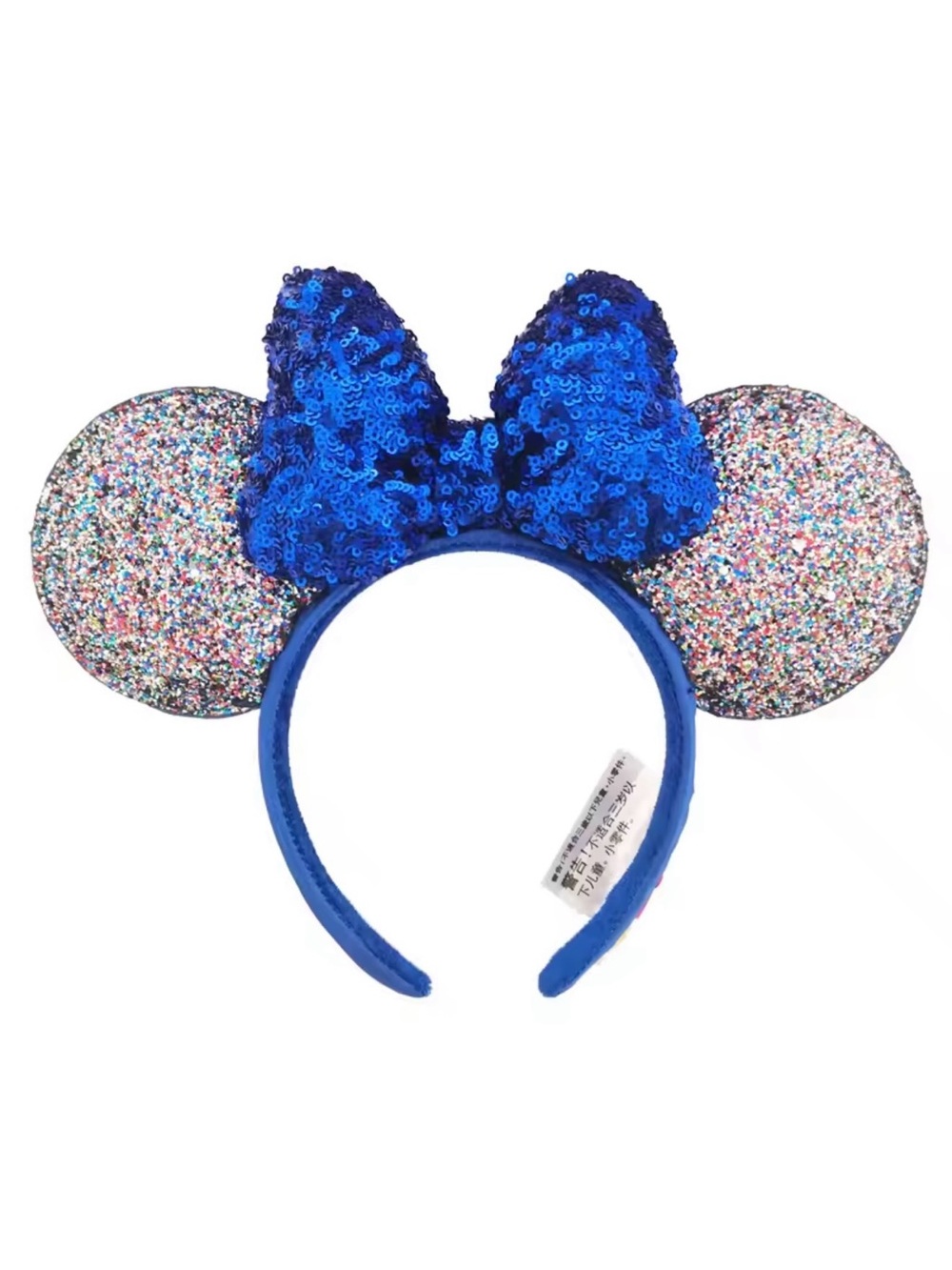 Disney Parks Celebration Confetti Glitter Ears with Royal Blue Sequin Bow